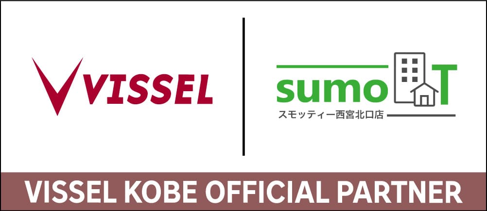 VISSEL KOBE OFFICIAL PARTNER