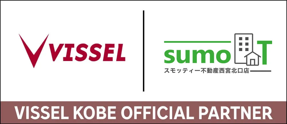 vissel